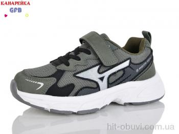 Кроссовки GFB-Канарейка R335-8