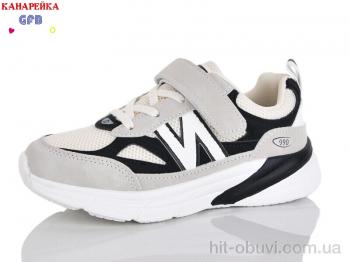 Кроссовки GFB-Канарейка R336-2