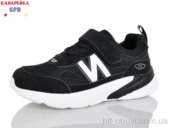 Кроссовки GFB-Канарейка R336-3