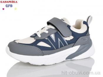 Кроссовки GFB-Канарейка R336-4