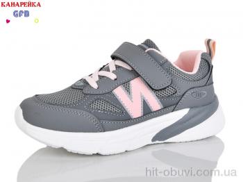 Кроссовки GFB-Канарейка R336-5