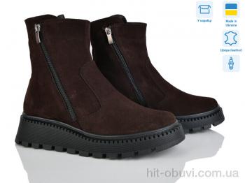 Черевики V.Arimany 1467-1 кор.з.