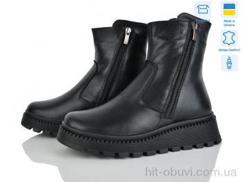 Черевики V.Arimany 1467-1 ч.ш.