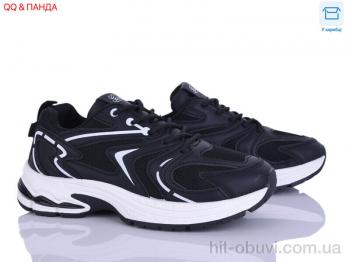 Кросівки QQ&Панда J2092-1