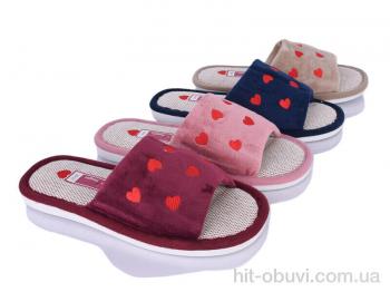 Тапки Optstok A8200 mix