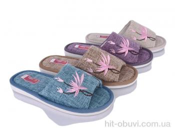 Тапки Optstok A8199 mix