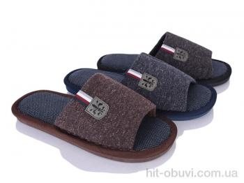 Тапки Optstok 104 mix