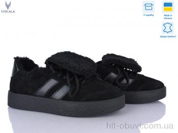 Кроссовки Viscala 21249-2 ч.з. VL