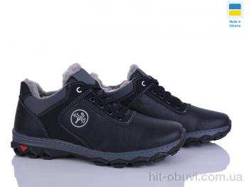 Кросівки Paolla Б36Т чорний