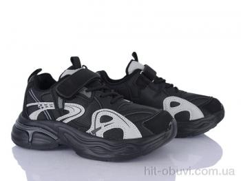 Кроссовки Xifa kids G571-3A