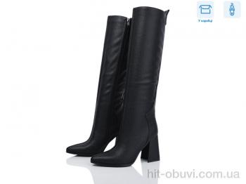 Чоботи Teetspace-Trasta-Egga XX566-1