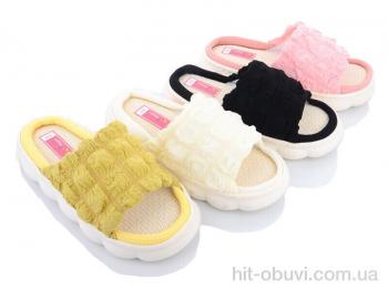 Капці Deshman A657 mix