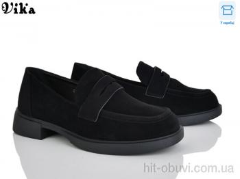 Туфлі Vika 803-5