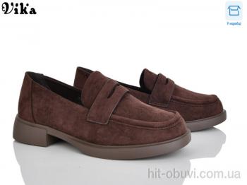 Туфлі Vika 803-7