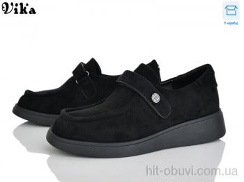 Туфлі Vika 801-1