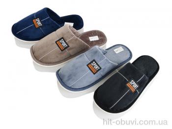 Капці Alex L602 mix