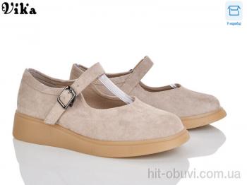 Туфлі Vika 801-7