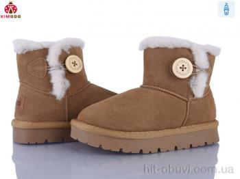 Угги KIMBOO A5005-2H