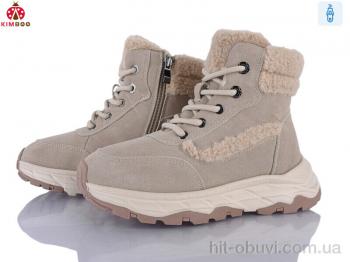 Черевики KIMBOO A5011-3M