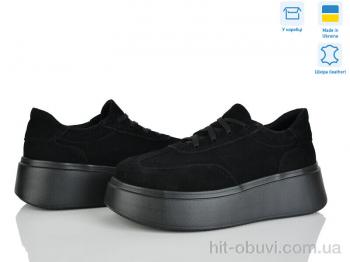 Кросівки Ailinda 393-1