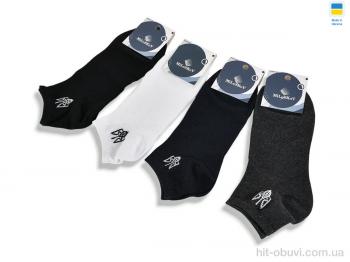 Носки Obuvok S185N (11930) mix