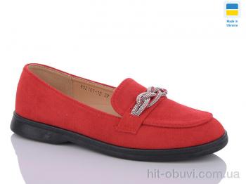 Туфлі Swin YS2101-12