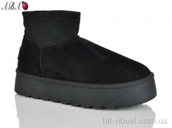 Угги Aba W28-1