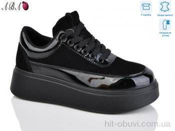 Кросівки Aba A5ABA36-9