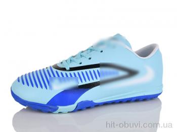 Футбольне взуття Presto, K91 блакитний