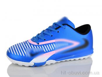 Футбольне взуття Presto, K91-1 синьо-рожевий