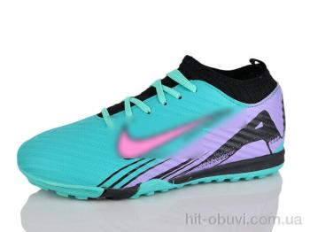 Футбольне взуття Presto, K93 бірюза-бузок