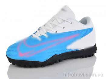 Футбольне взуття Presto, 6973-1 біло-блакитний