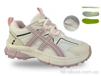 Кросівки Jong Golf D11753-28