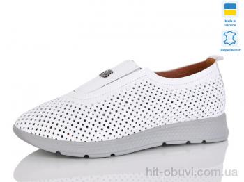 Кроссовки Sali 013-1