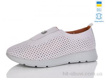 Кроссовки Sali 013-13