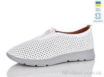 Кроссовки Sali 014-1