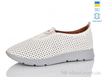 Кроссовки Sali 014-39