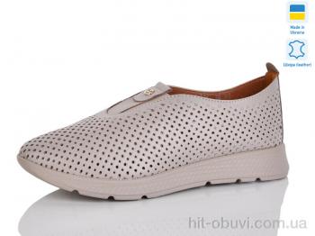 Кроссовки Sali 014-41