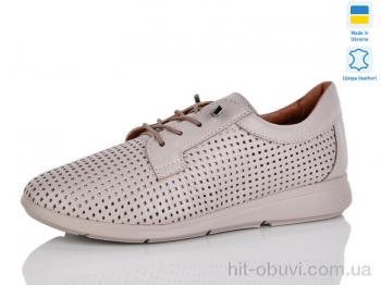 Кроссовки Sali 015-41