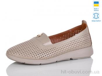 Туфли Sali 012-41