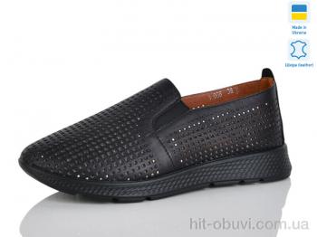 Туфли Sali 008-2