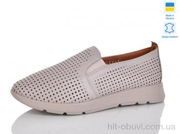 Туфли Sali 008-41