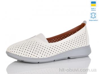 Балетки Sali 010-39