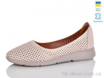 Балетки Sali 003-41