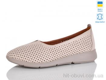 Балетки Sali 002-41