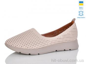 Балетки Sali 001-41