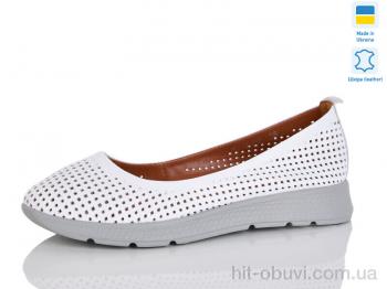 Балетки Sali 005-1