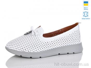 Туфли Sali 006-1