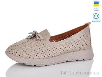 Туфлі Sali 006-41