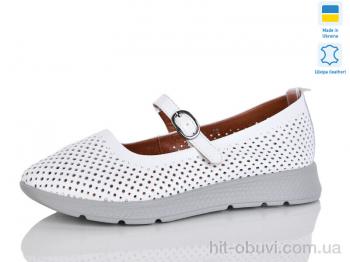 Балетки Sali 004-1